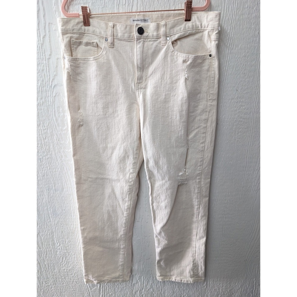Banana Republic Premium Boyfriend Jeans Cream Neutral Preppy Women's Size 30